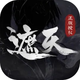德州扑克老板身价