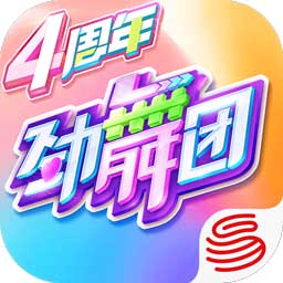 沭阳德州扑克桌