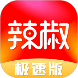 顶级德州扑克桌子